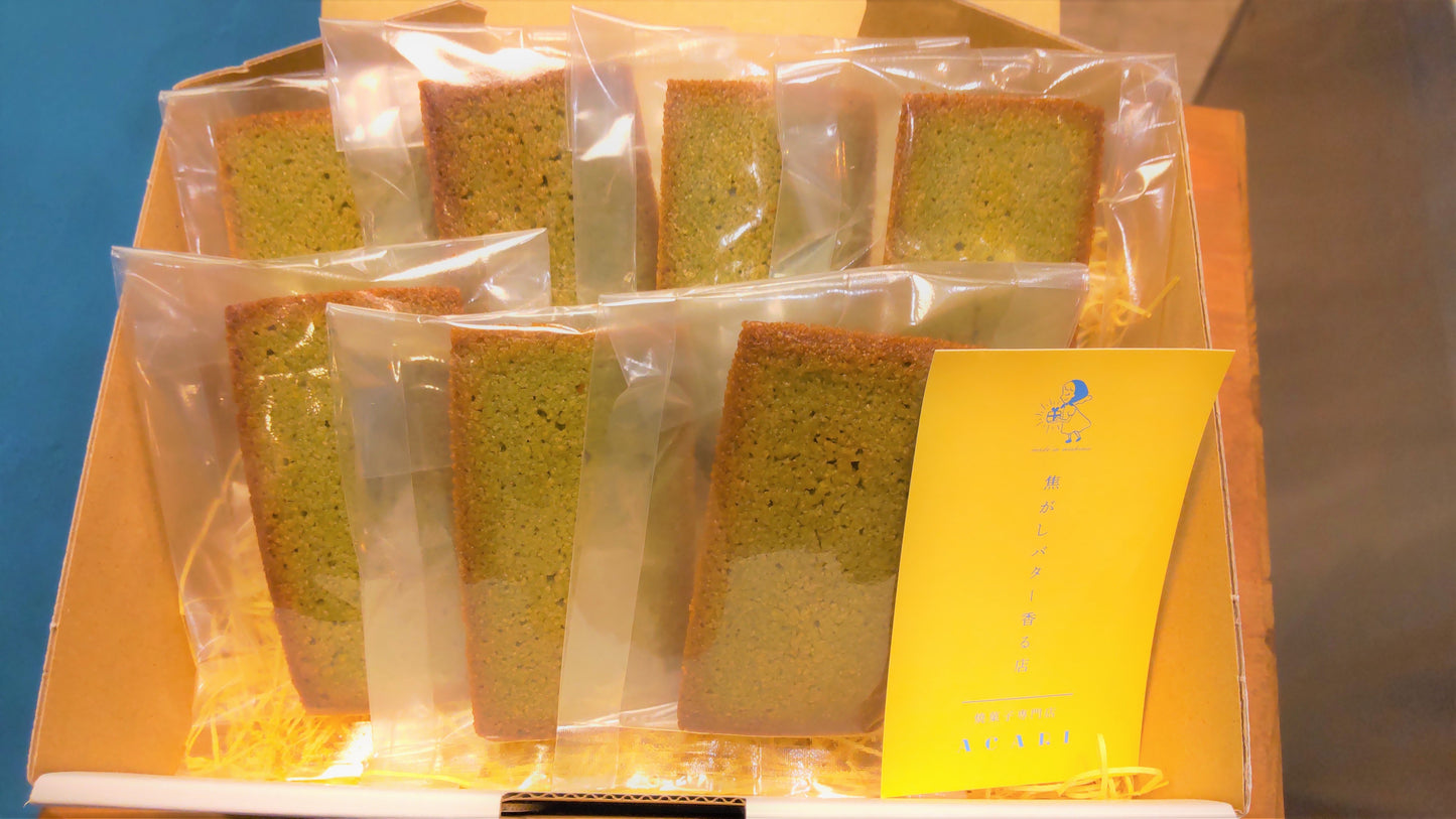 静岡緑茶のフィナンシェ